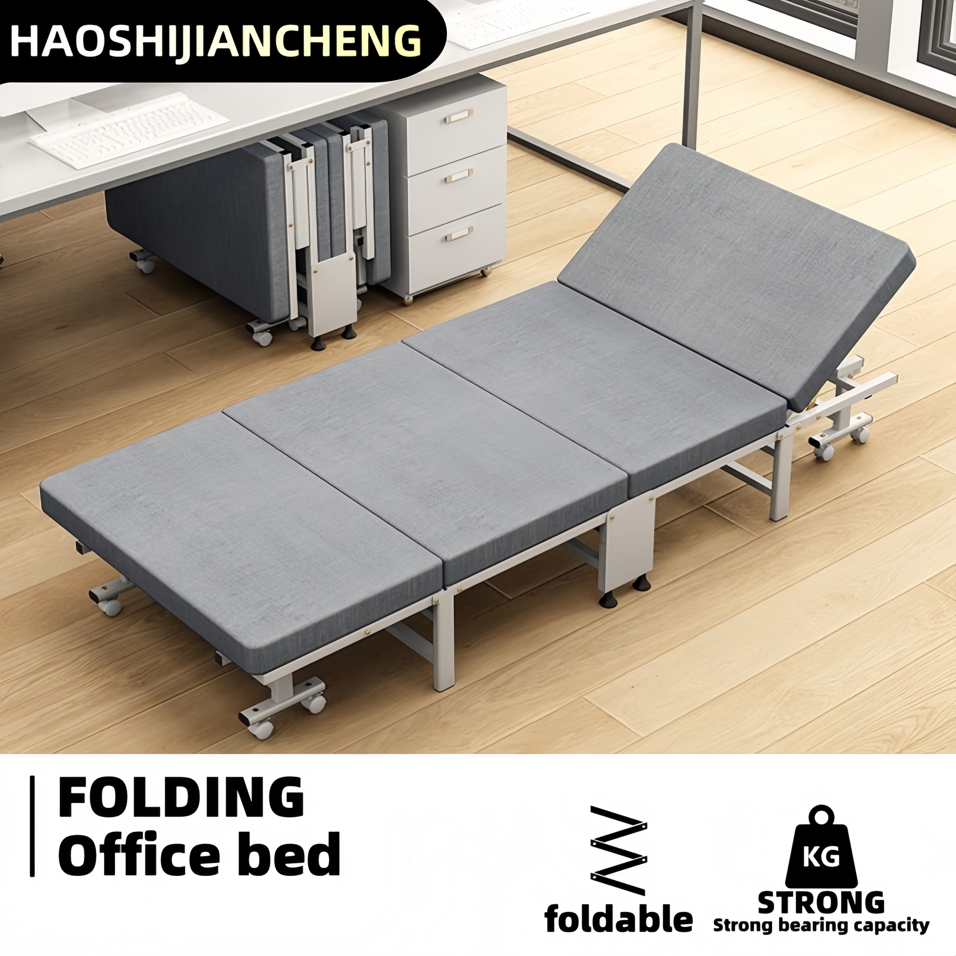 Office And Tech - 1 Dust Cover for a Folding