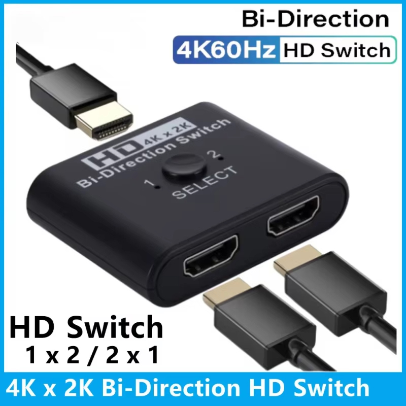 4K X 2K HDTV Bi-Direction 2-Po - Hdmi Matrix Switch recensione e prezzo