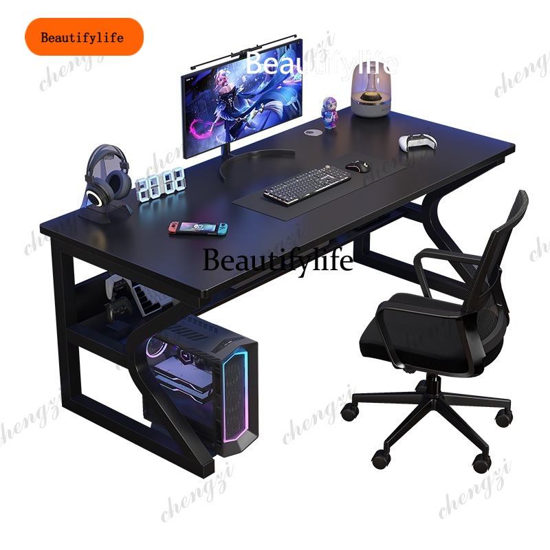 B567 Modern Tech-sense Compute - Office Tech Design recensione e prezzo