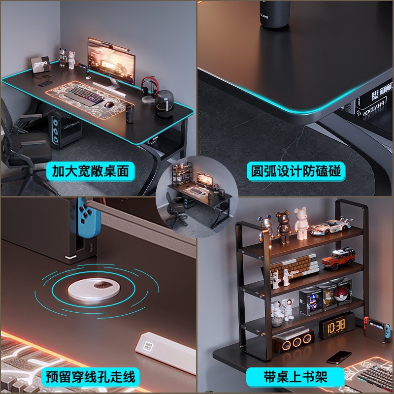 Modern Tech-sense Computer Des - Office Tech Design recensione e prezzo