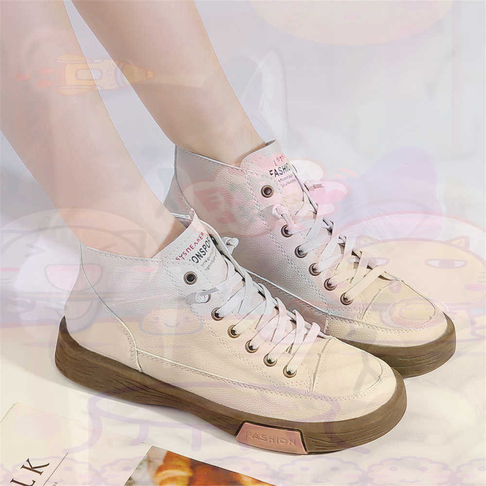 High Top Hi Cut Offers Skatebo - Tech Office Names recensione e prezzo