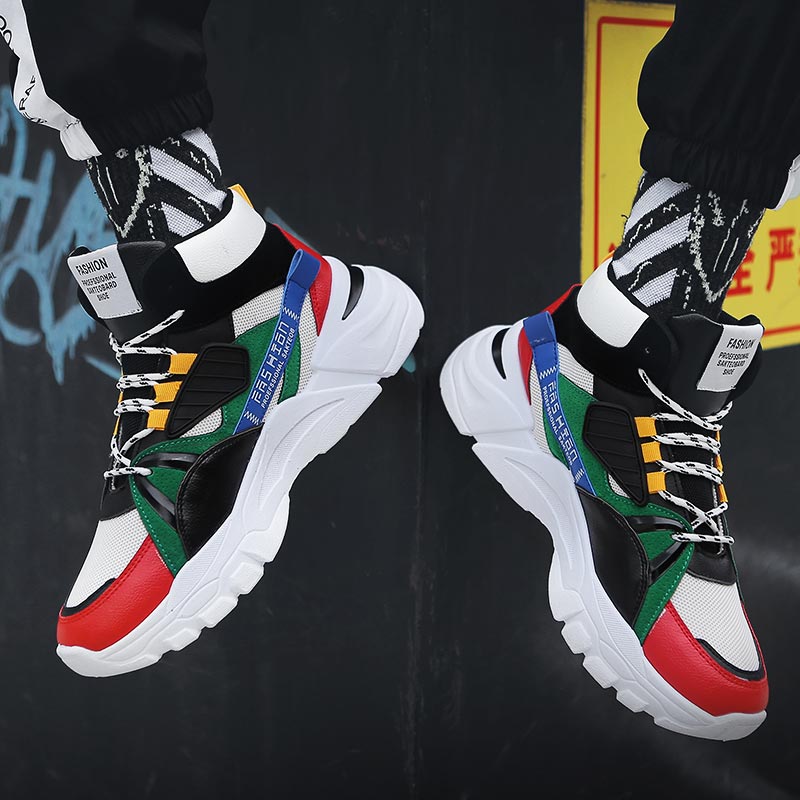 Hightop Summer Men's Sport Sho - Tech Office Names recensione e prezzo