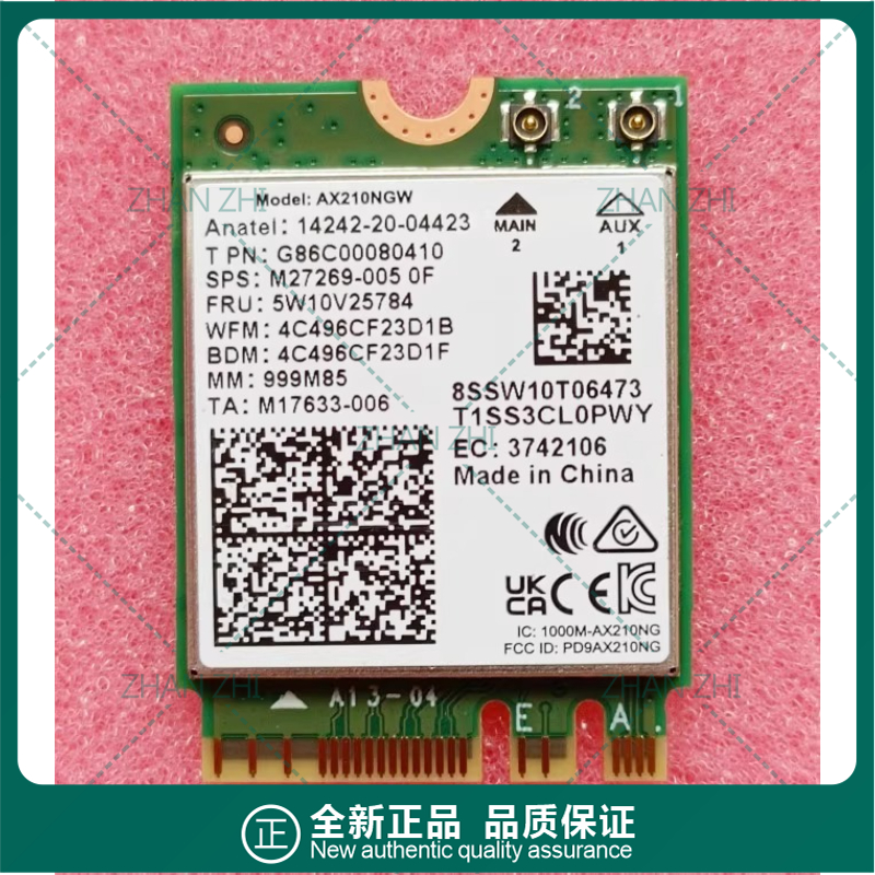 For Dell M.2 Intel be200 WiFi7 - Gigabit Network Card recensione e prezzo
