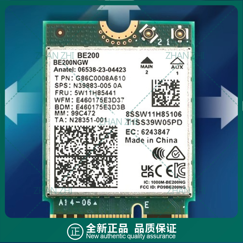 For Dell M.2 Intel be200 WiFi7 - Gigabit Network Card recensione e prezzo